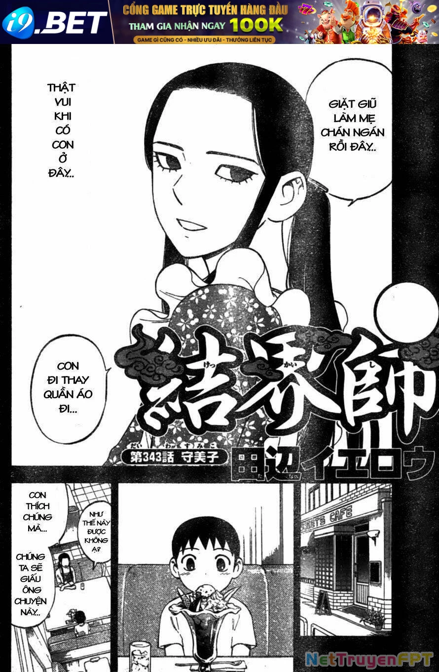 Kết Giới Sư Chapter 343 - 3