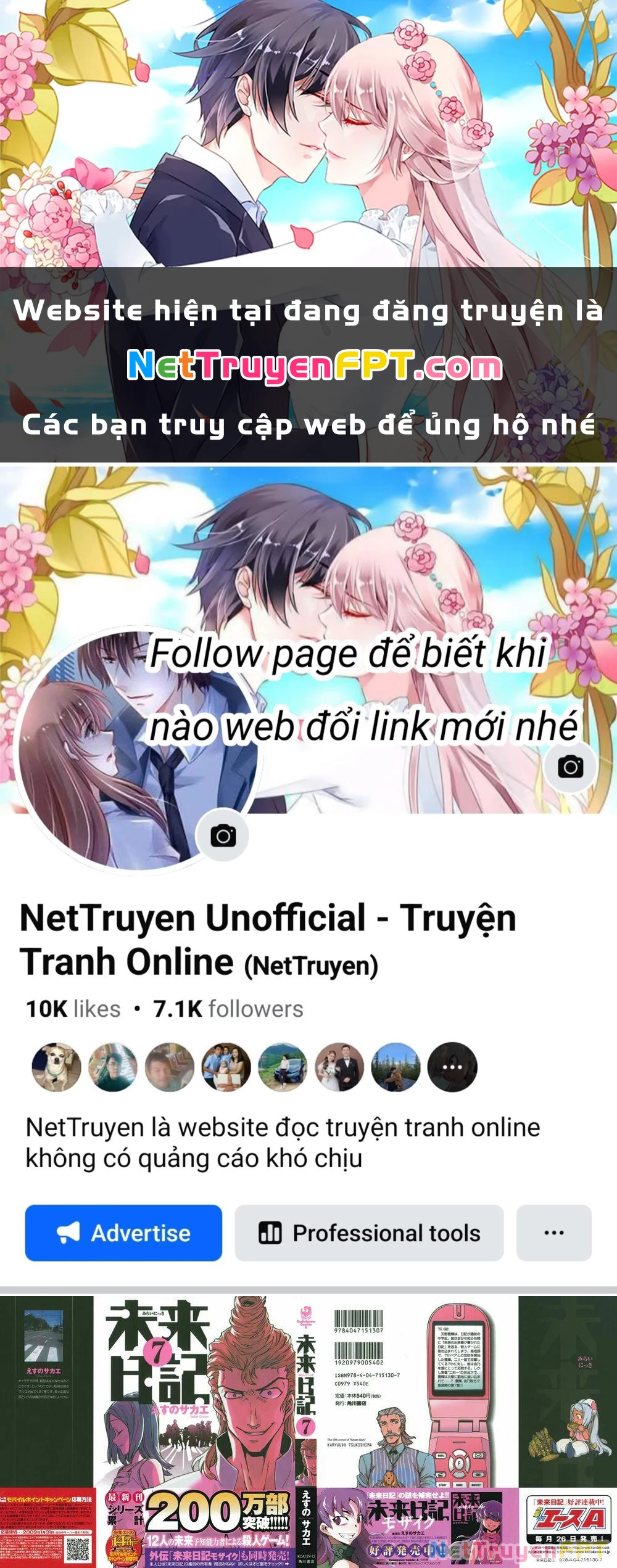 Kết Giới Sư Chapter 29 - 1