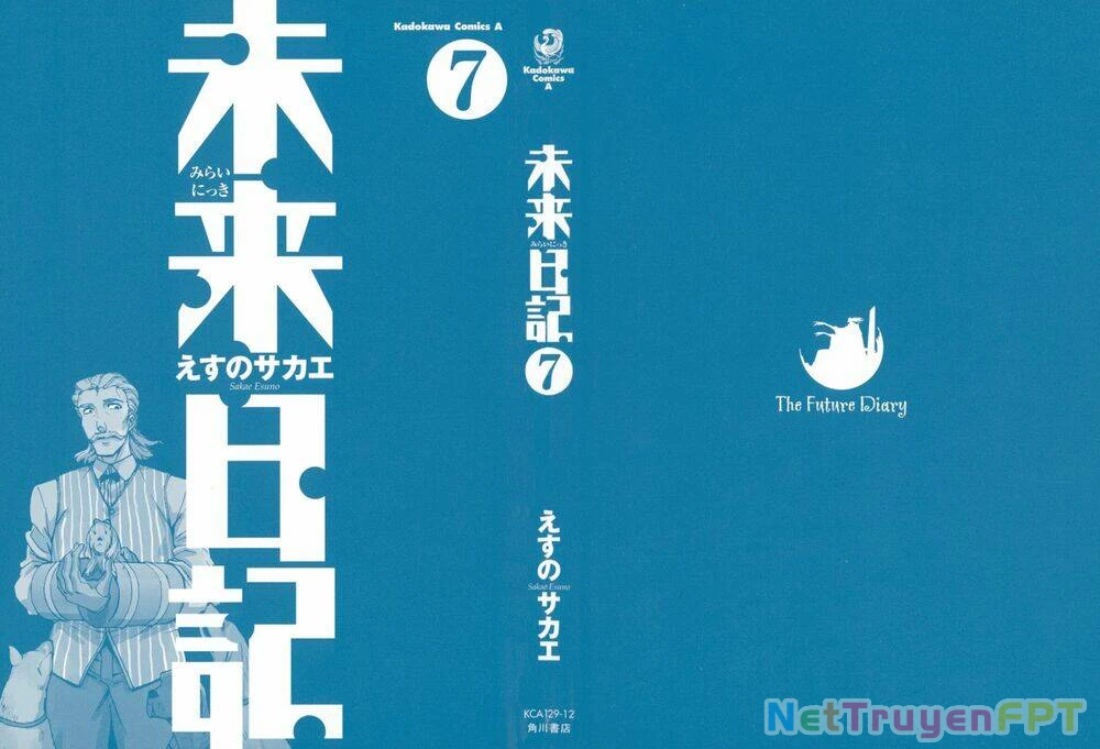 Kết Giới Sư Chapter 29 - 3