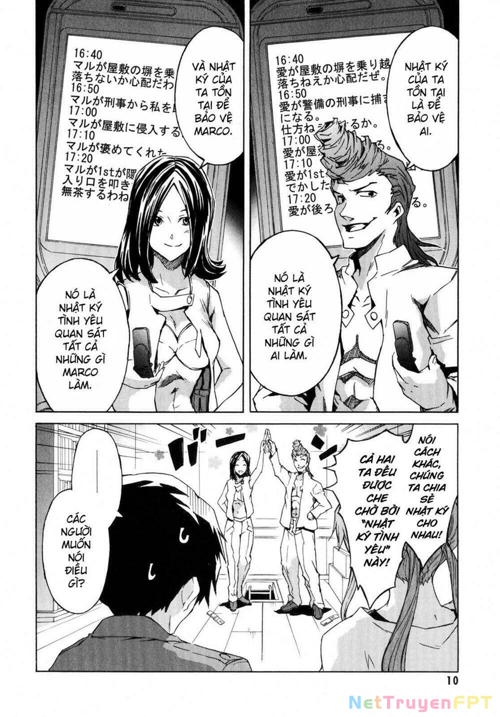 Kết Giới Sư Chapter 29 - 13