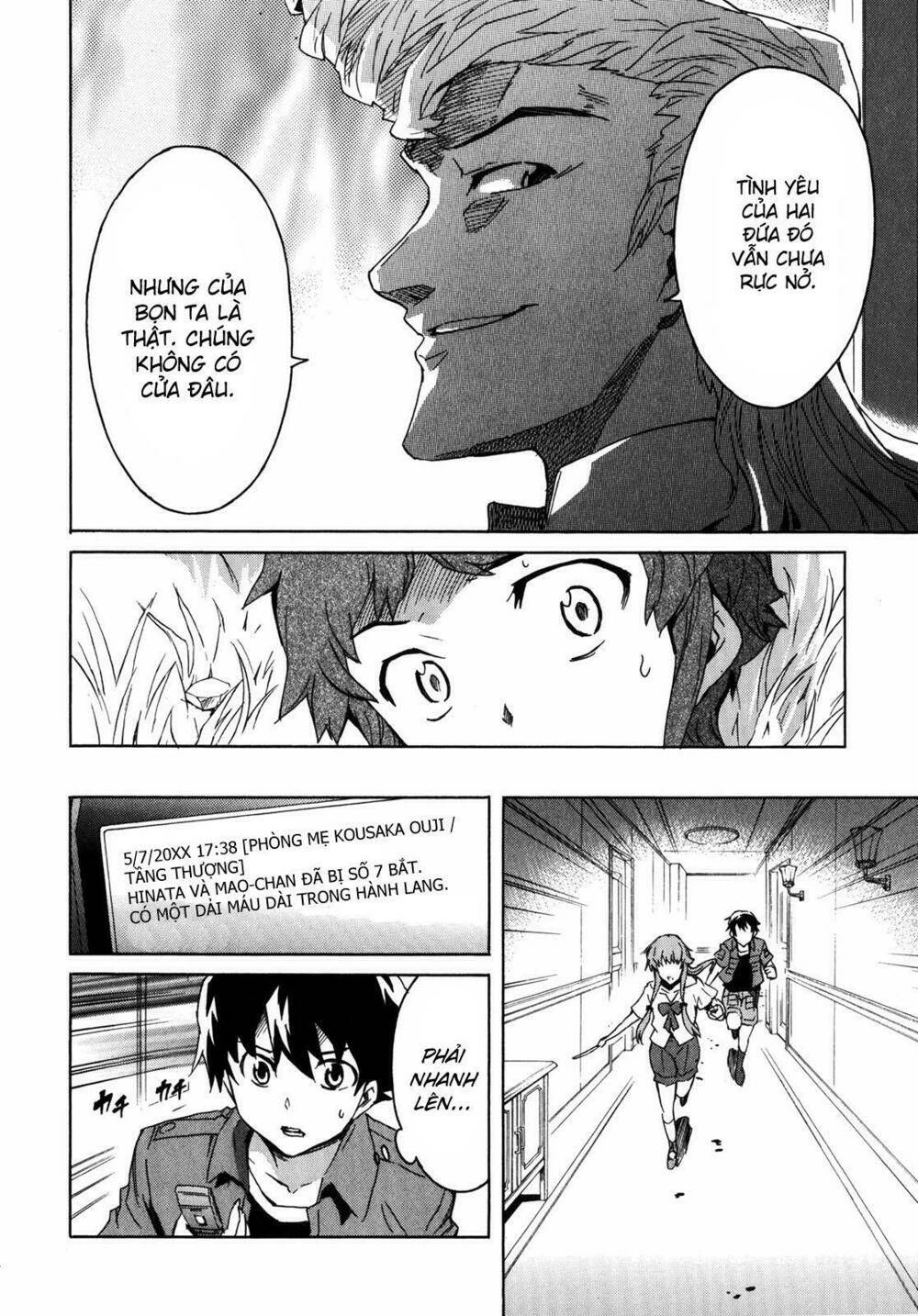 Kết Giới Sư Chapter 29 - 25