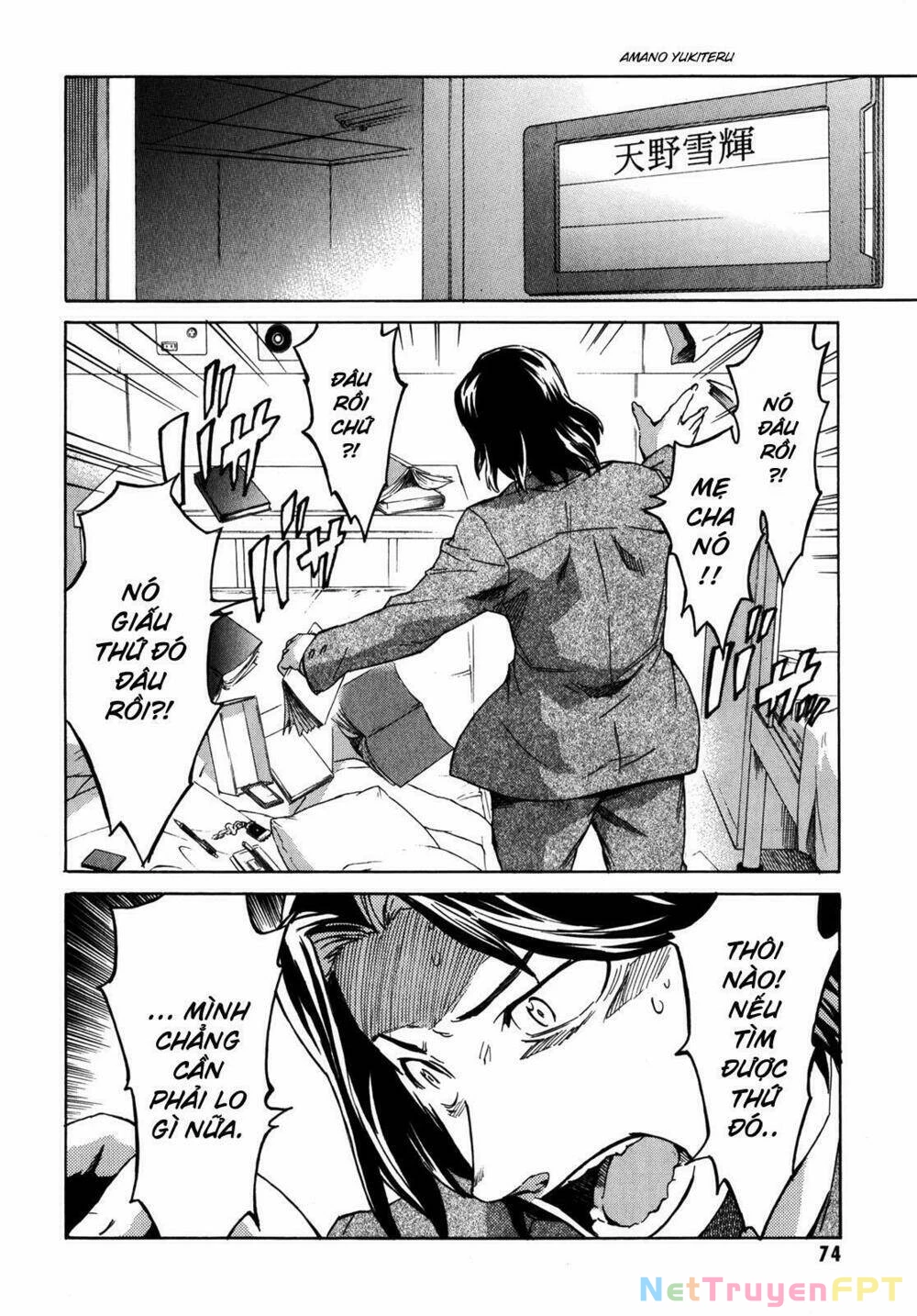 Kết Giới Sư Chapter 30 - 30