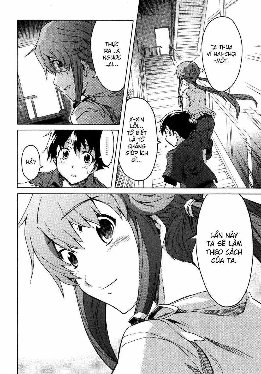 Kết Giới Sư Chapter 32 - 10