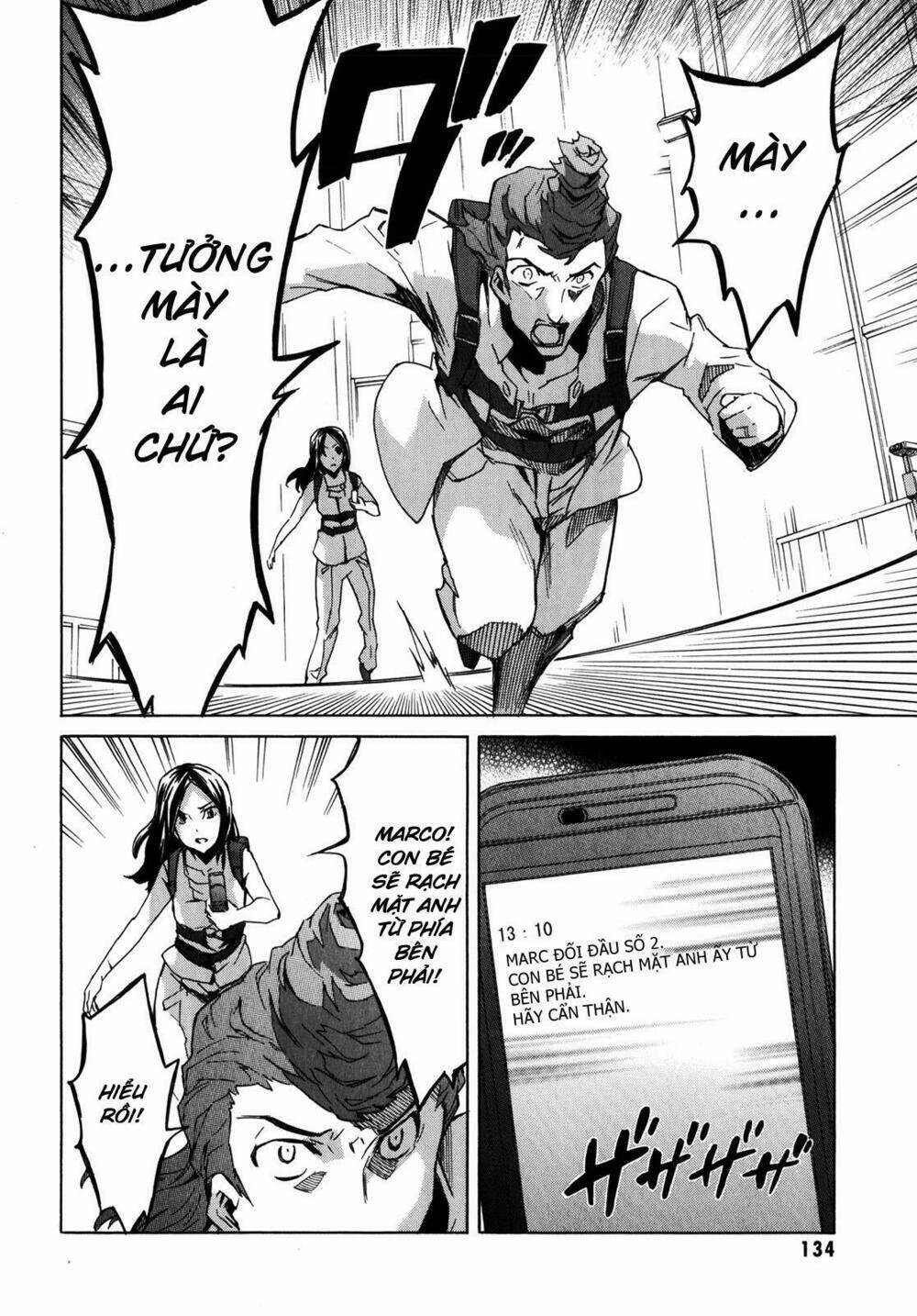 Kết Giới Sư Chapter 32 - 19