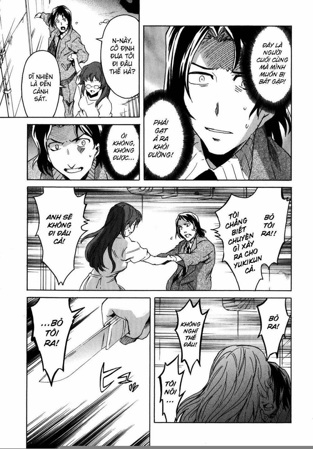 Kết Giới Sư Chapter 33 - 14