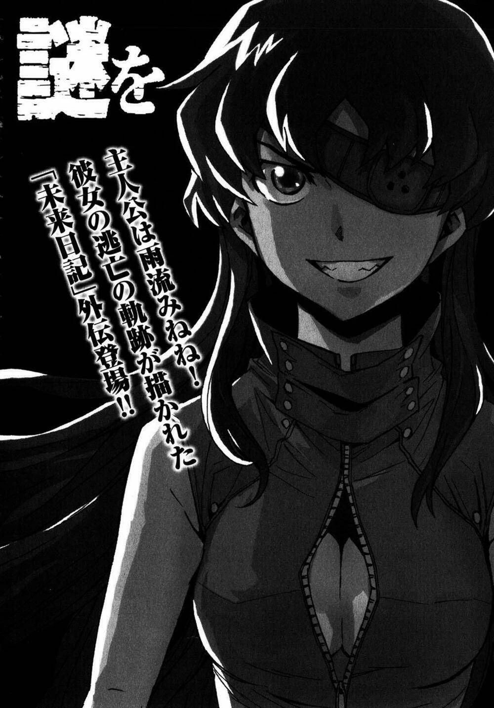 Kết Giới Sư Chapter 33 - 42