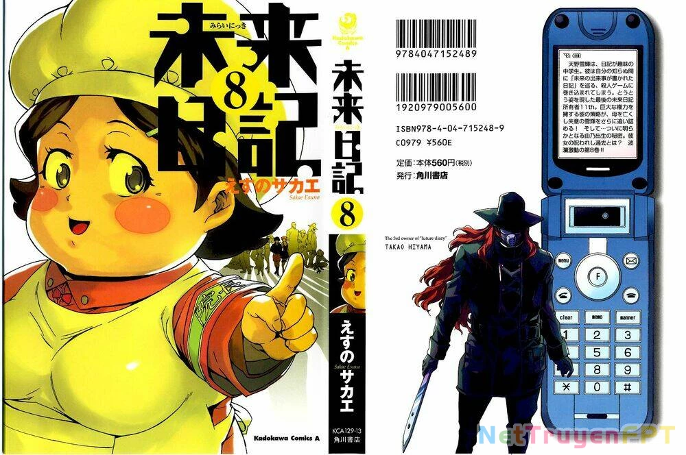 Kết Giới Sư Chapter 34 - 3