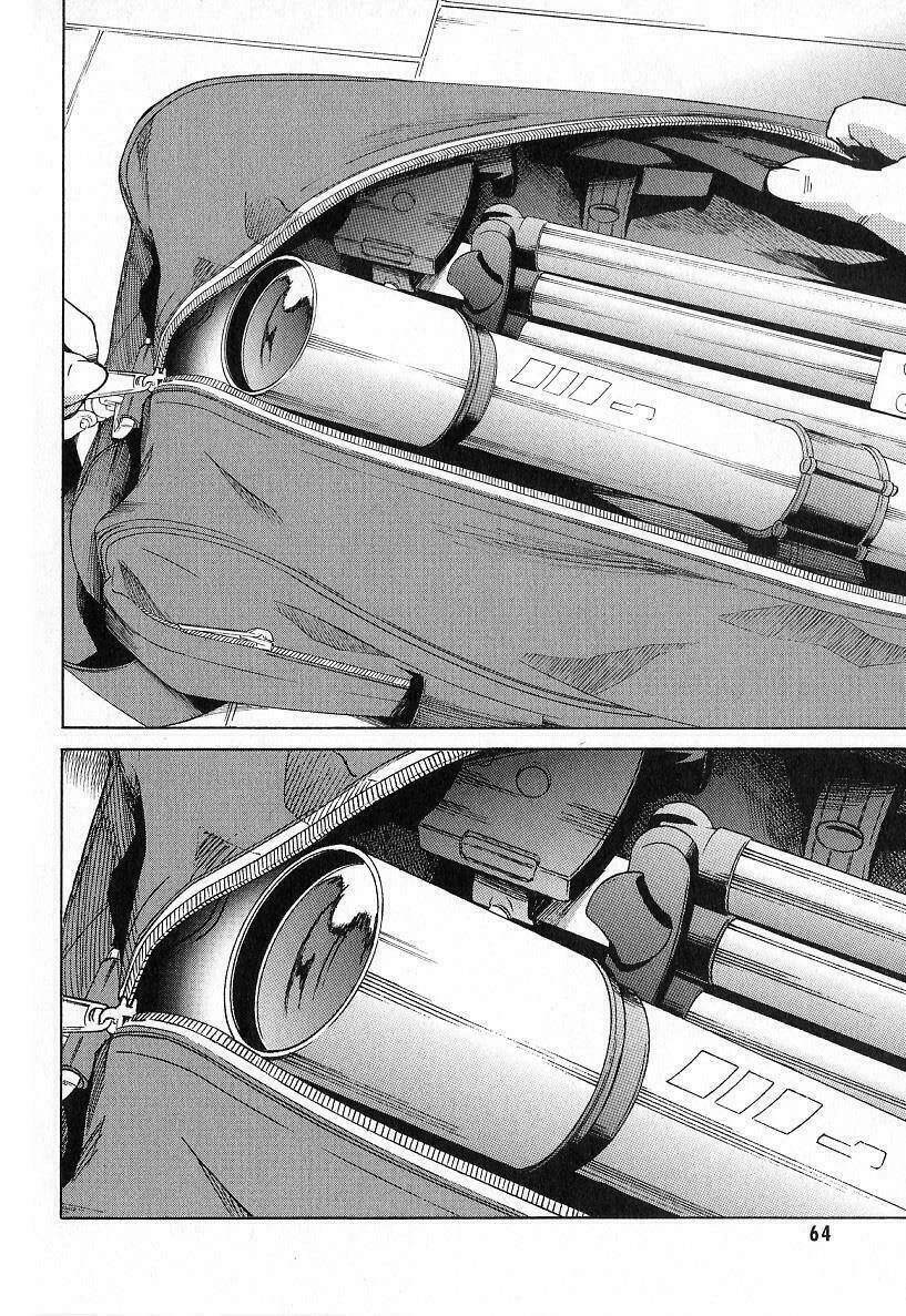 Kết Giới Sư Chapter 35 - 22