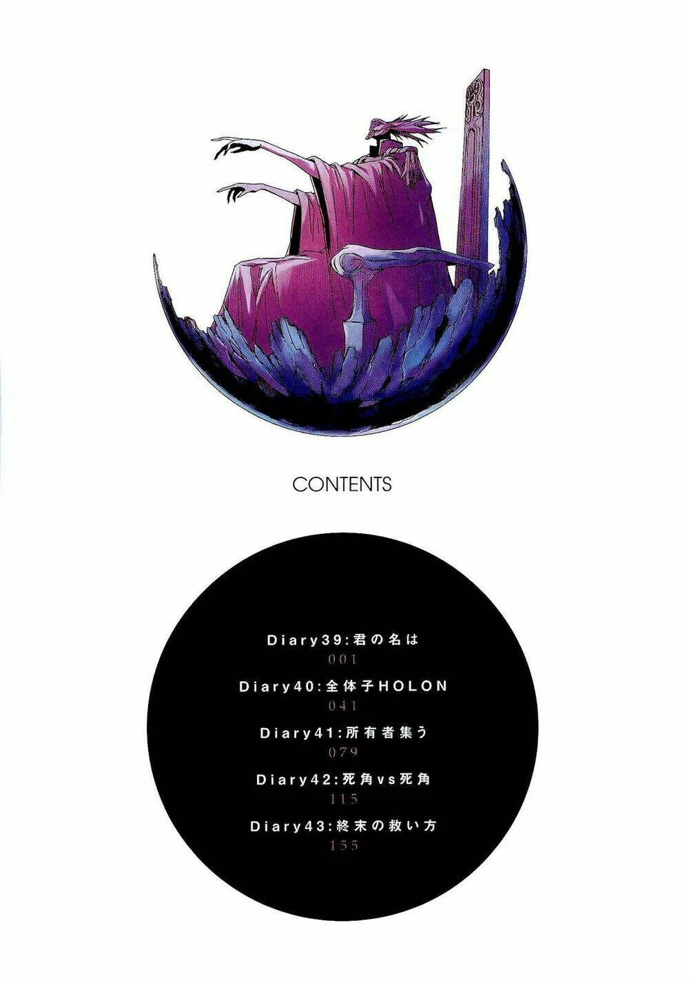 Kết Giới Sư Chapter 39 - 5