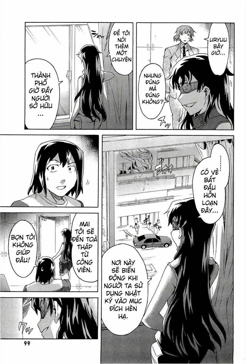 Kết Giới Sư Chapter 41 - 20