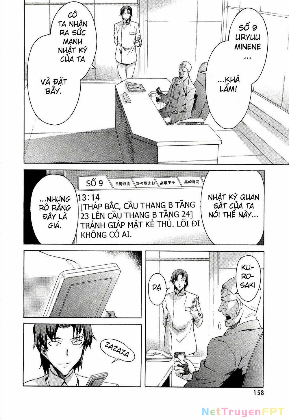 Kết Giới Sư Chapter 43 - 4
