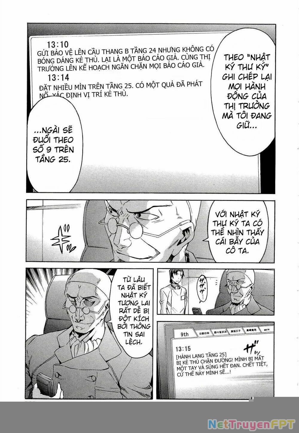 Kết Giới Sư Chapter 43 - 5