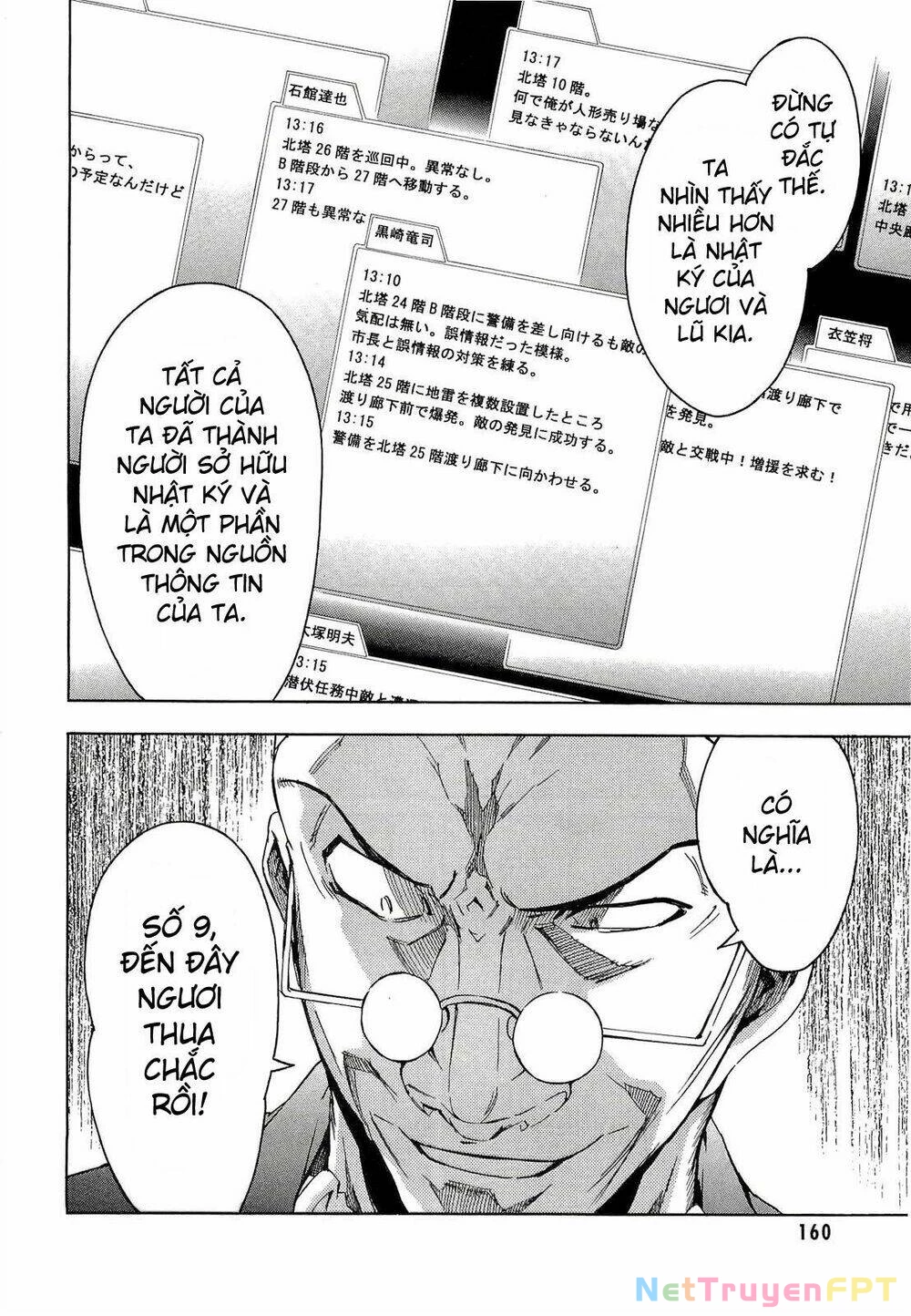 Kết Giới Sư Chapter 43 - 6