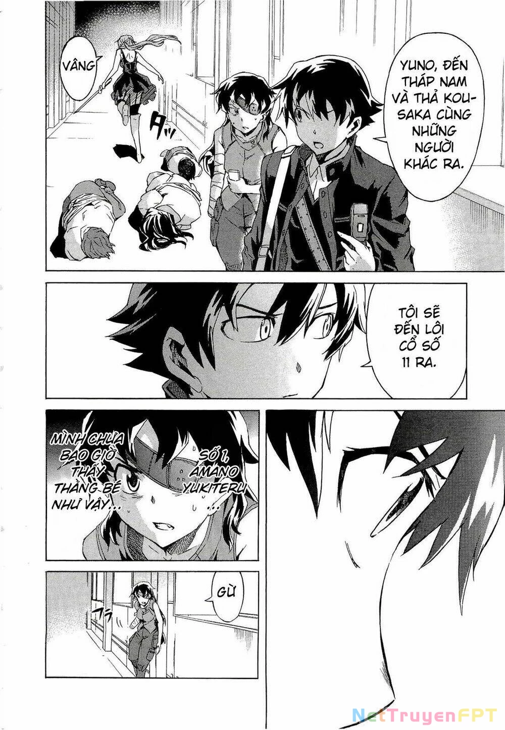 Kết Giới Sư Chapter 43 - 29