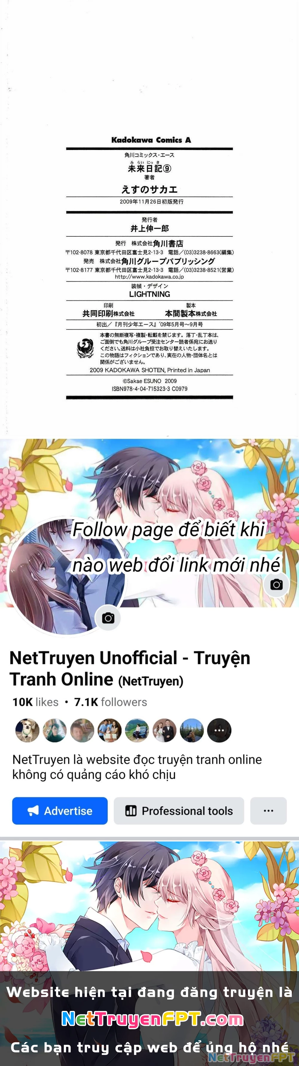 Kết Giới Sư Chapter 43 - 38