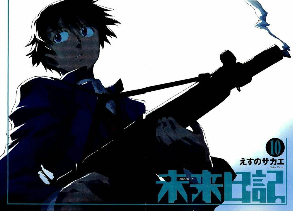 Kết Giới Sư Chapter 44 - 4