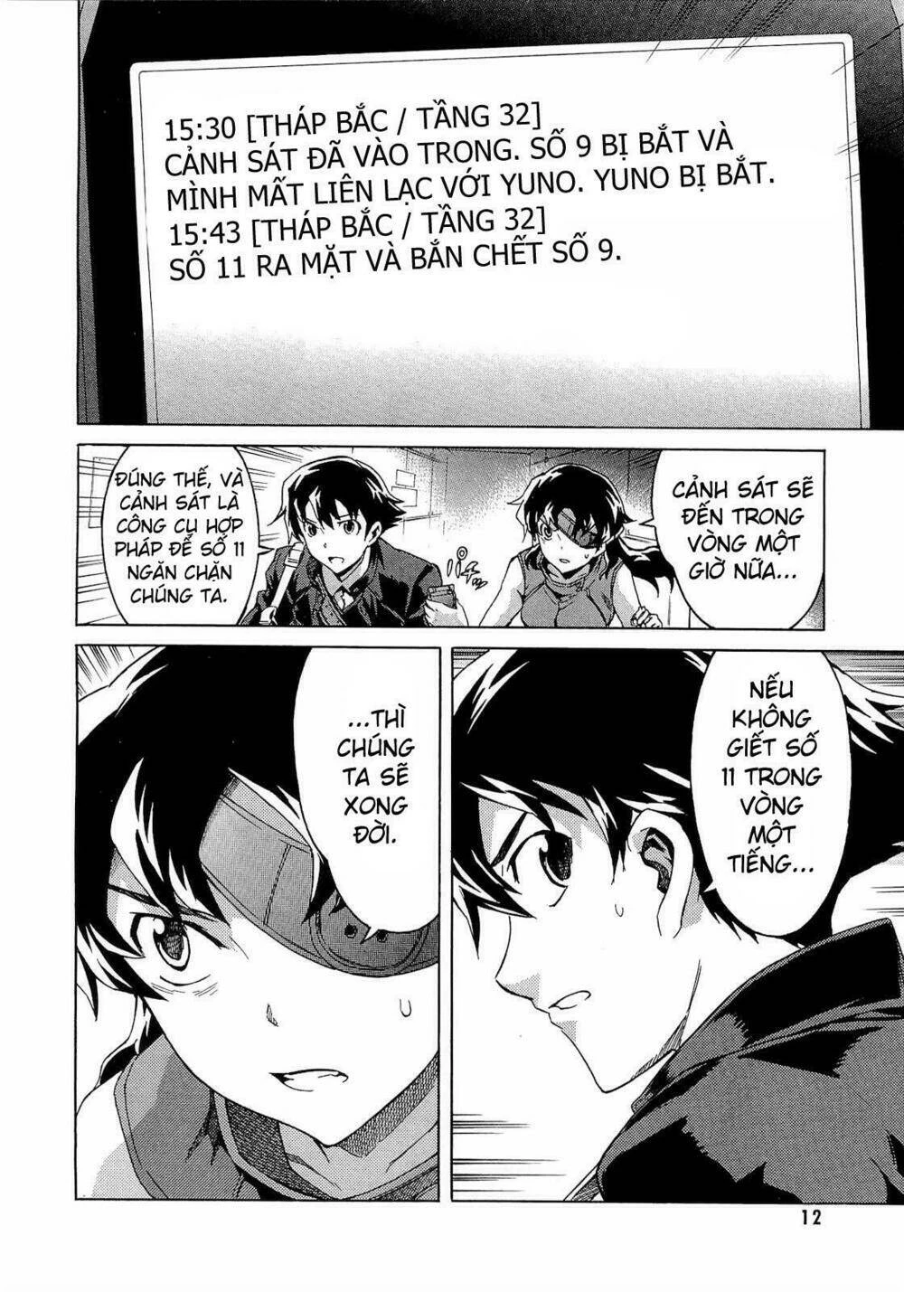 Kết Giới Sư Chapter 44 - 13