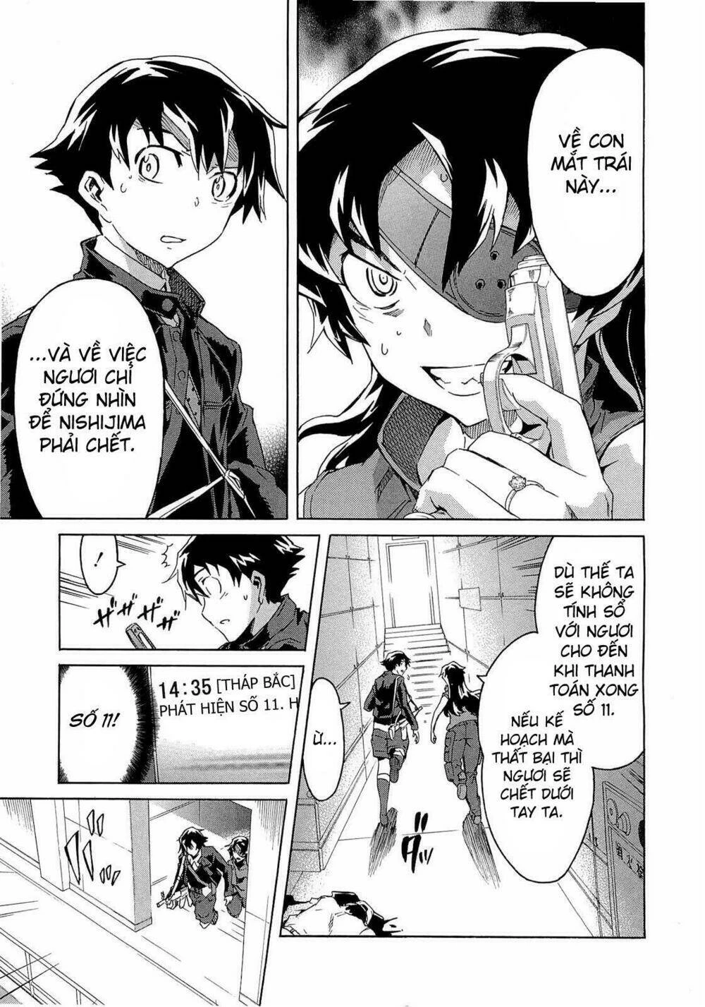 Kết Giới Sư Chapter 44 - 16