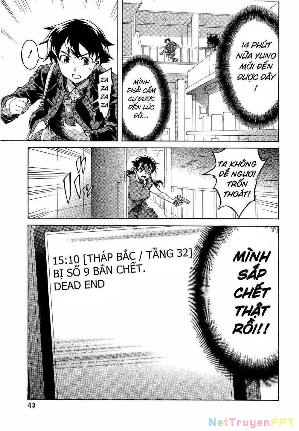 Kết Giới Sư Chapter 45 - 3