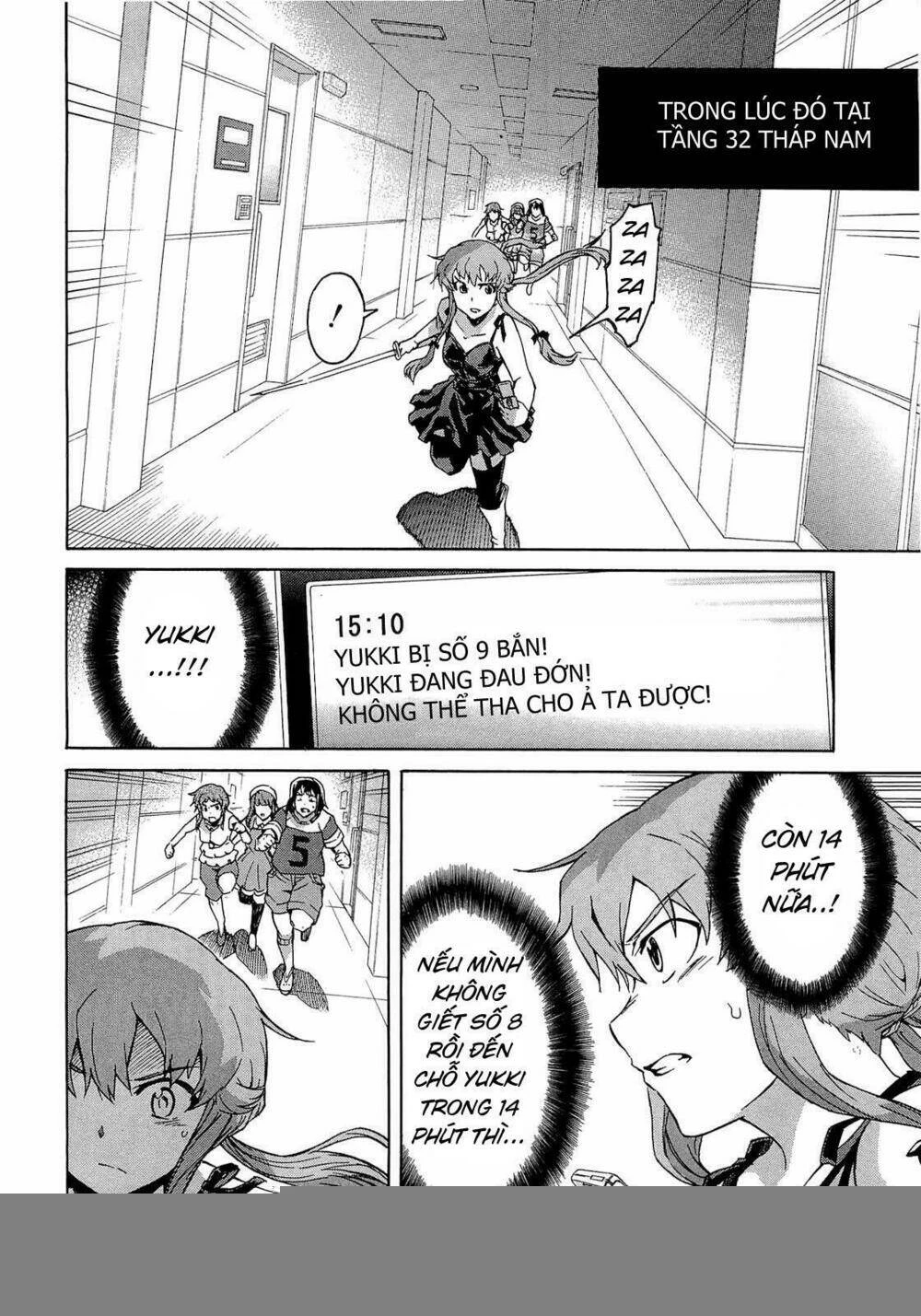 Kết Giới Sư Chapter 45 - 4
