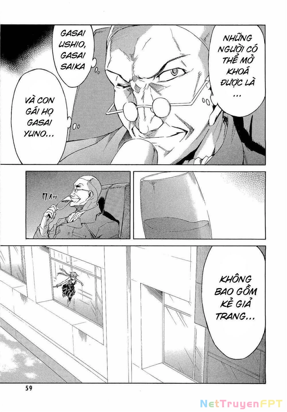 Kết Giới Sư Chapter 45 - 17
