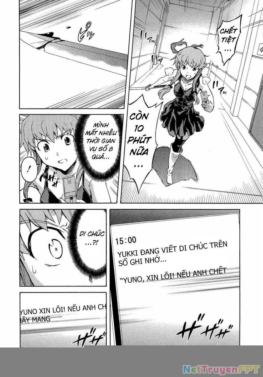 Kết Giới Sư Chapter 45 - 18