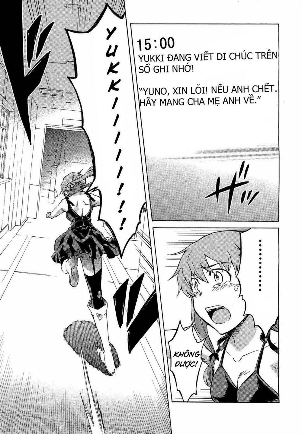 Kết Giới Sư Chapter 45 - 19