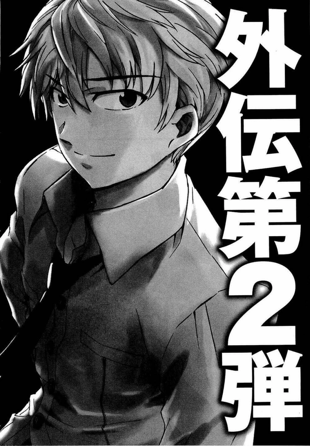 Kết Giới Sư Chapter 48 - 37