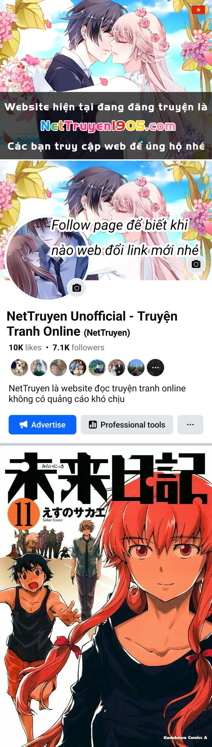 Kết Giới Sư Chapter 49 - 1