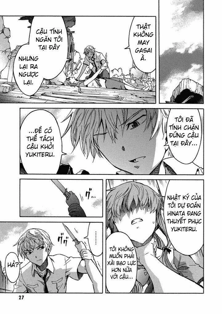 Kết Giới Sư Chapter 49 - 26