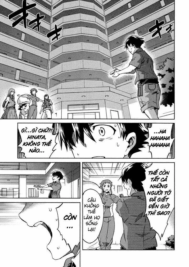 Kết Giới Sư Chapter 49 - 28