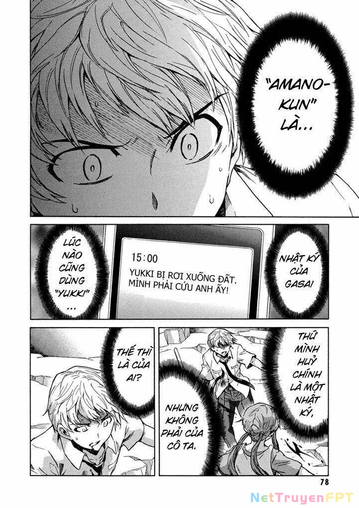 Kết Giới Sư Chapter 51 - 4