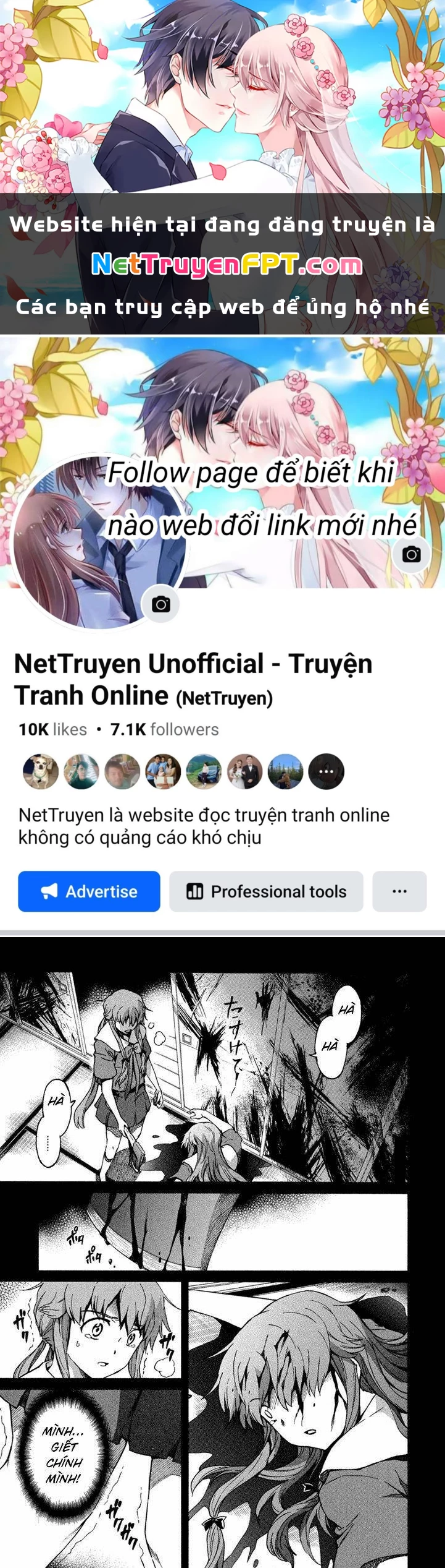 Kết Giới Sư Chapter 54 - 1