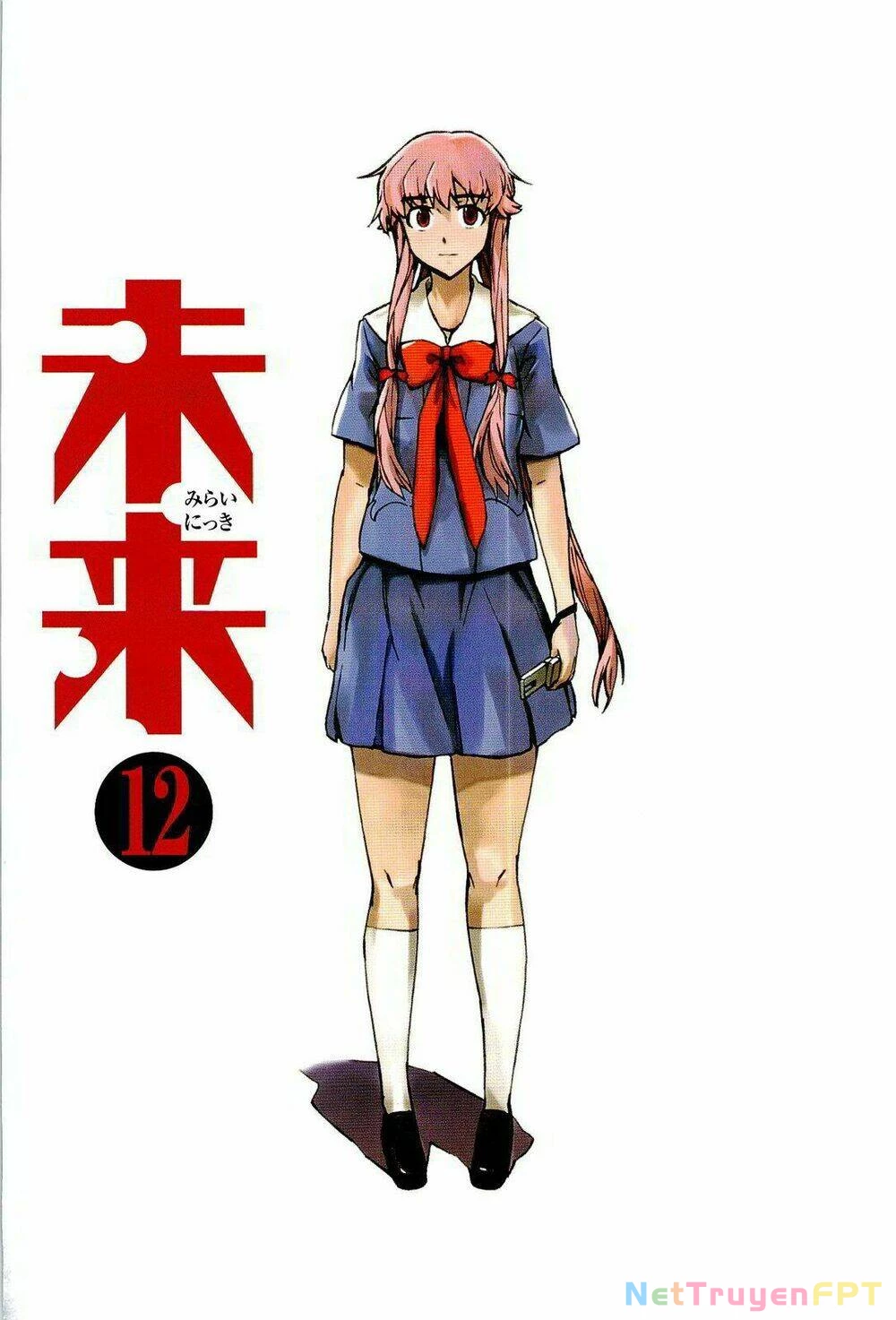 Kết Giới Sư Chapter 55 - 4