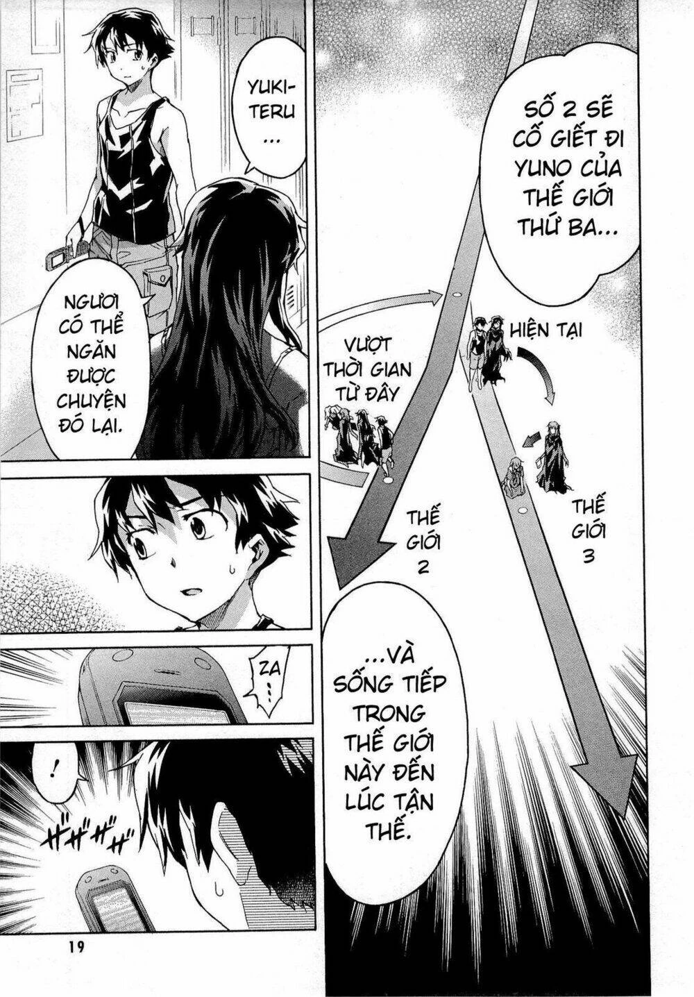 Kết Giới Sư Chapter 55 - 20
