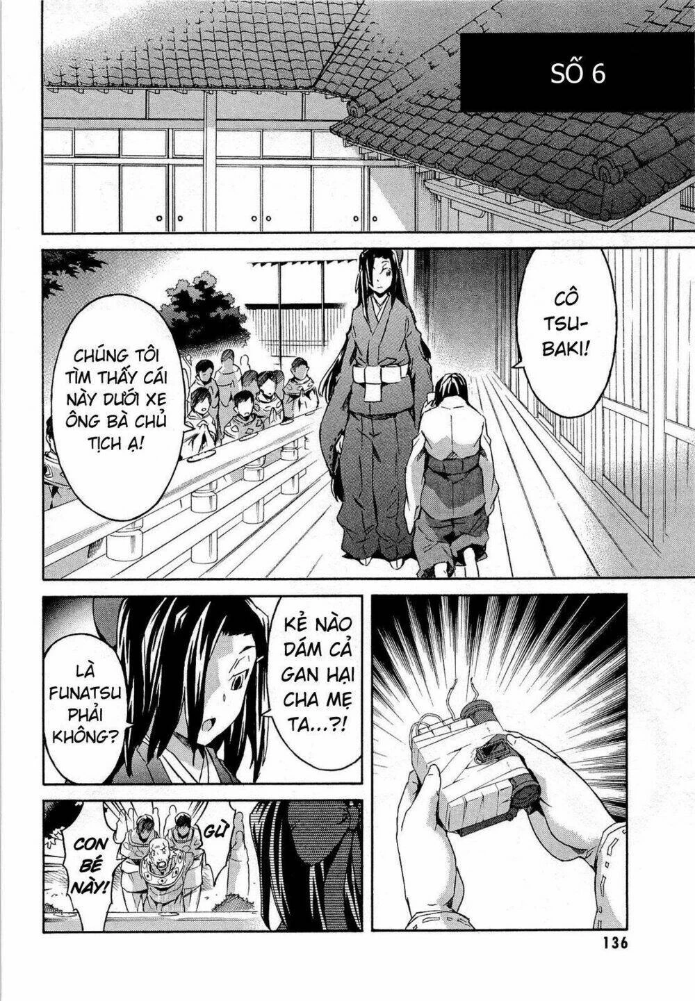 Kết Giới Sư Chapter 55 - 122