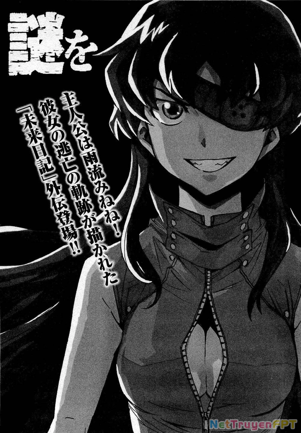 Kết Giới Sư Chapter 55 - 197