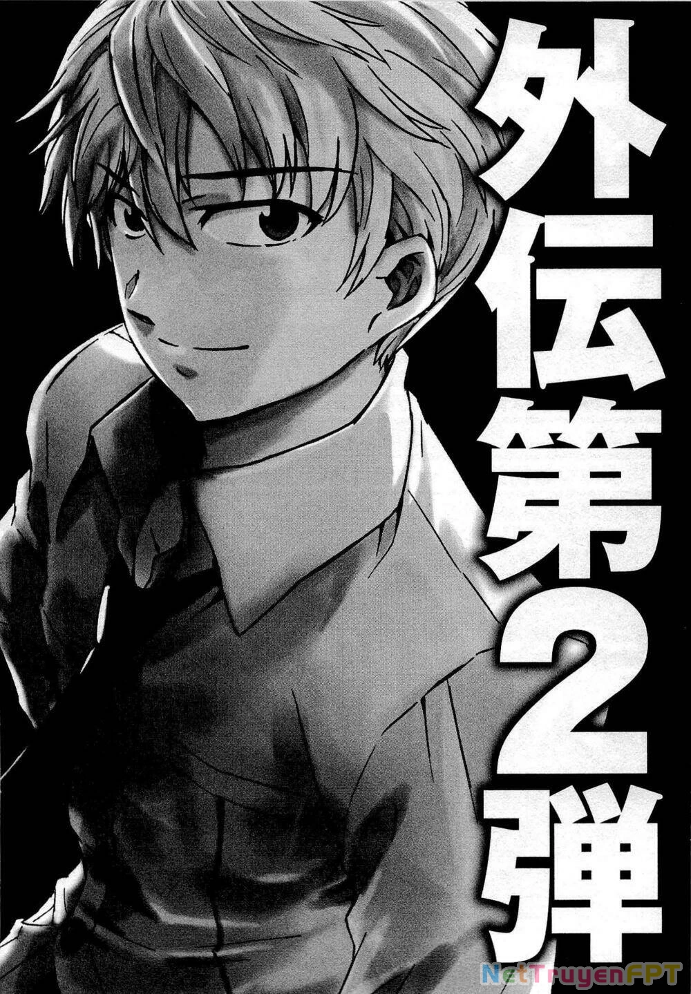 Kết Giới Sư Chapter 55 - 199