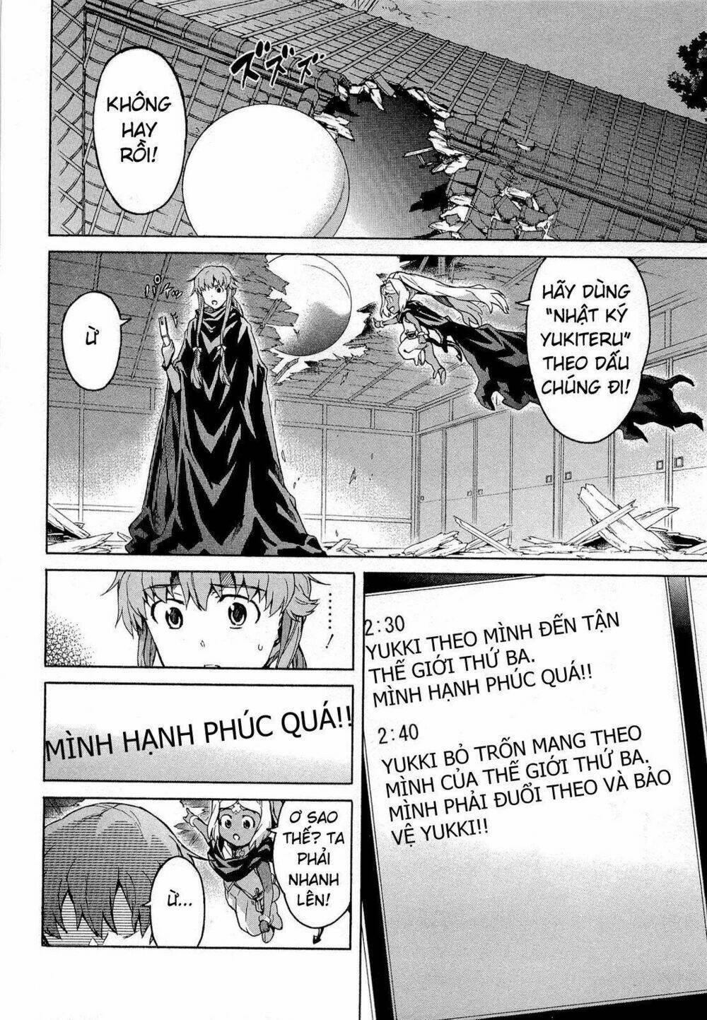 Kết Giới Sư Chapter 56 - 6