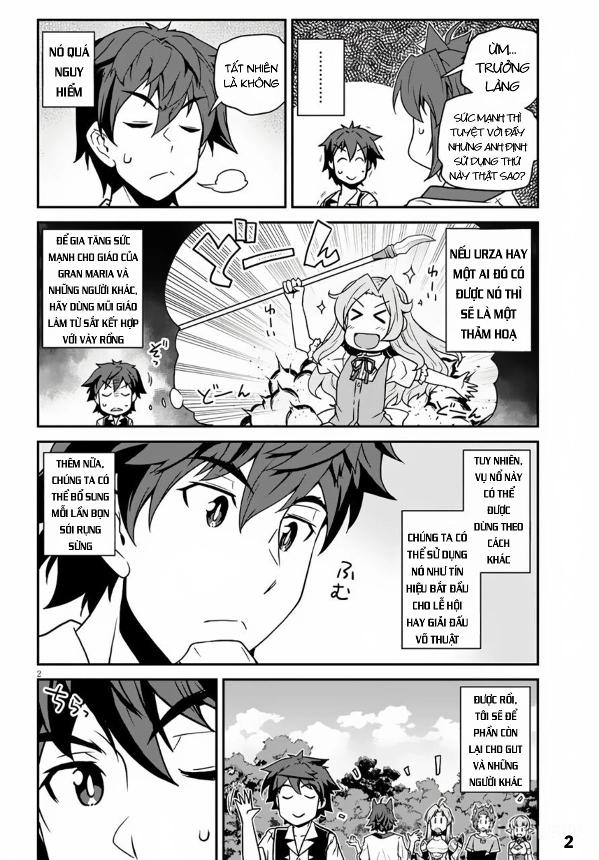 Isekai Nonbiri Nouka Chapter 248 - 3