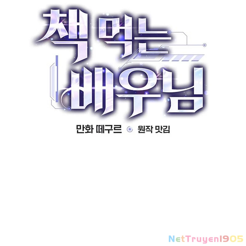 Kẻ Thống Trị Kịch Bản Chapter 11 - 47