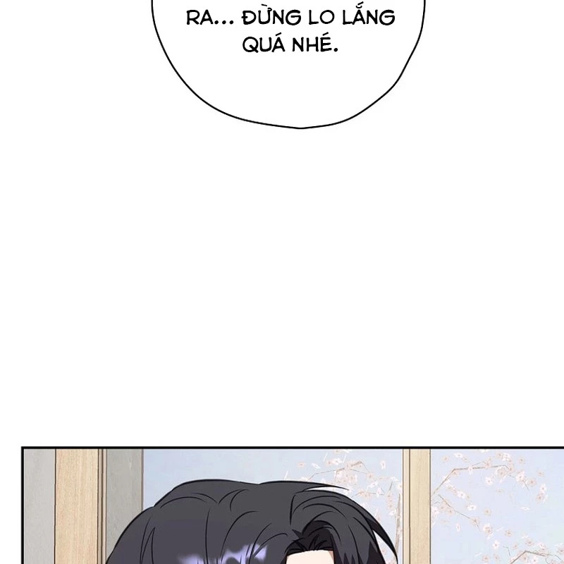 Kẻ Thống Trị Kịch Bản Chapter 11 - 88