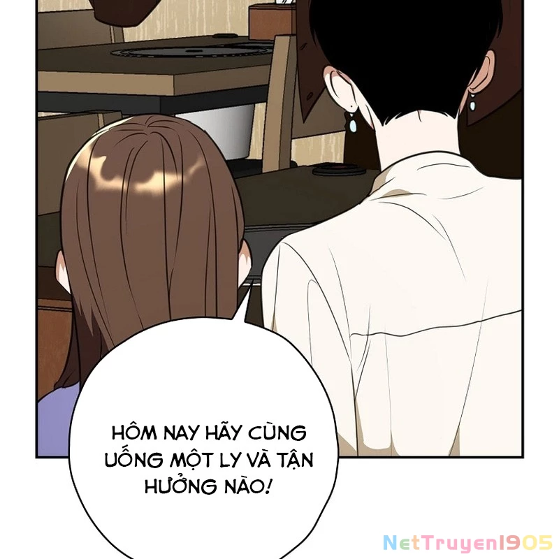 Kẻ Thống Trị Kịch Bản Chapter 12 - 83
