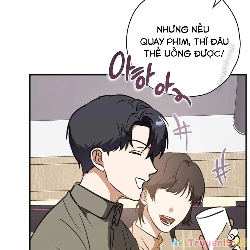 Kẻ Thống Trị Kịch Bản Chapter 12 - 87