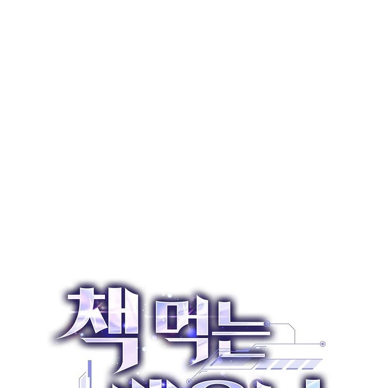 Kẻ Thống Trị Kịch Bản Chapter 13 - 32