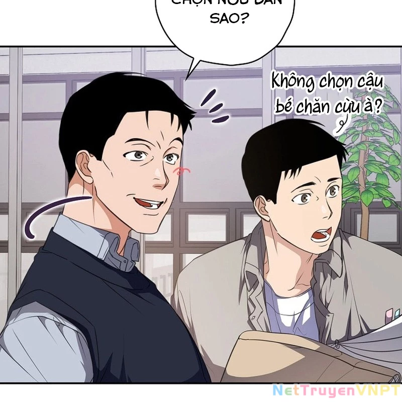 Kẻ Thống Trị Kịch Bản Chapter 14 - 73
