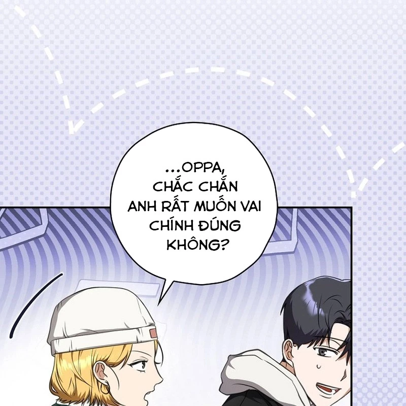 Kẻ Thống Trị Kịch Bản Chapter 14 - 124
