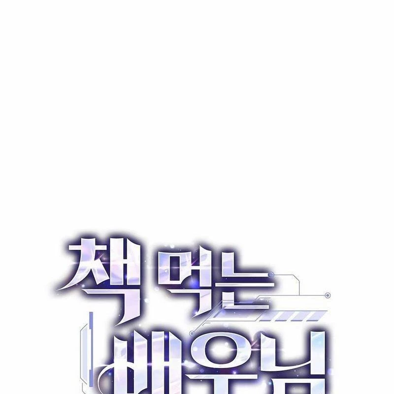 Kẻ Thống Trị Kịch Bản Chapter 15 - 25