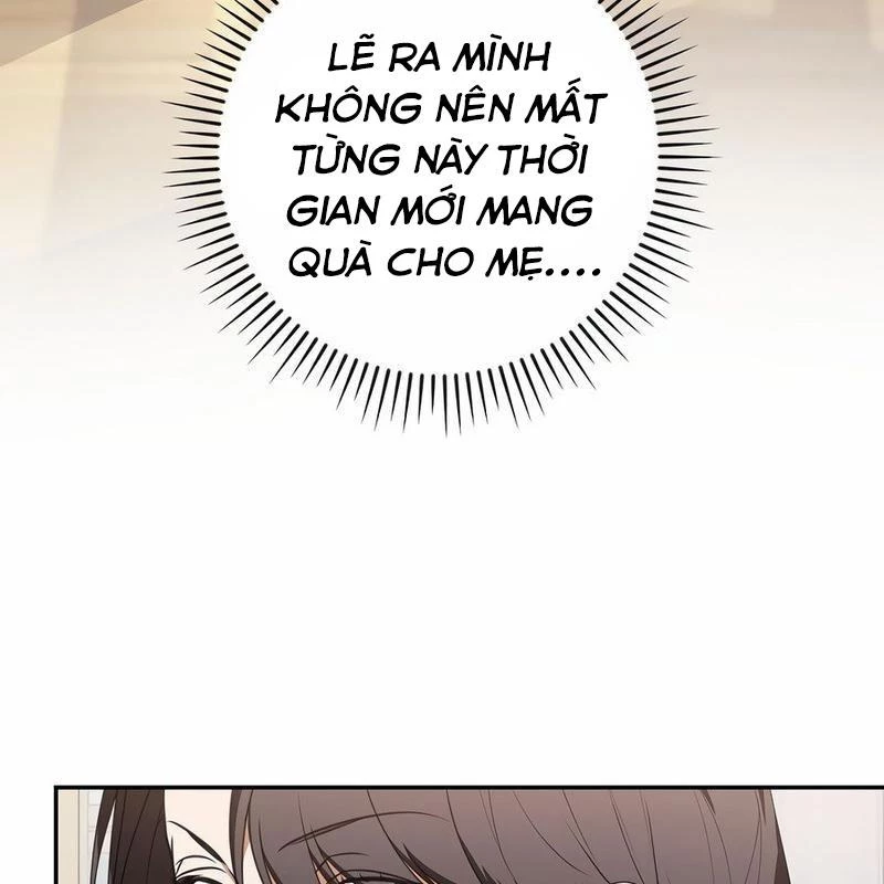 Kẻ Thống Trị Kịch Bản Chapter 15 - 64