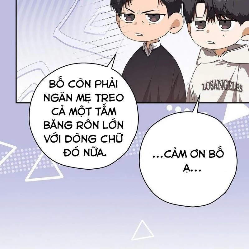 Kẻ Thống Trị Kịch Bản Chapter 15 - 87